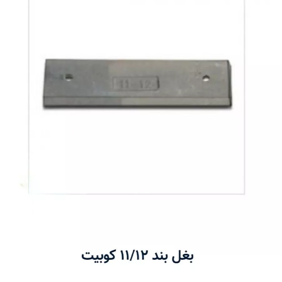 1691323982537.webp