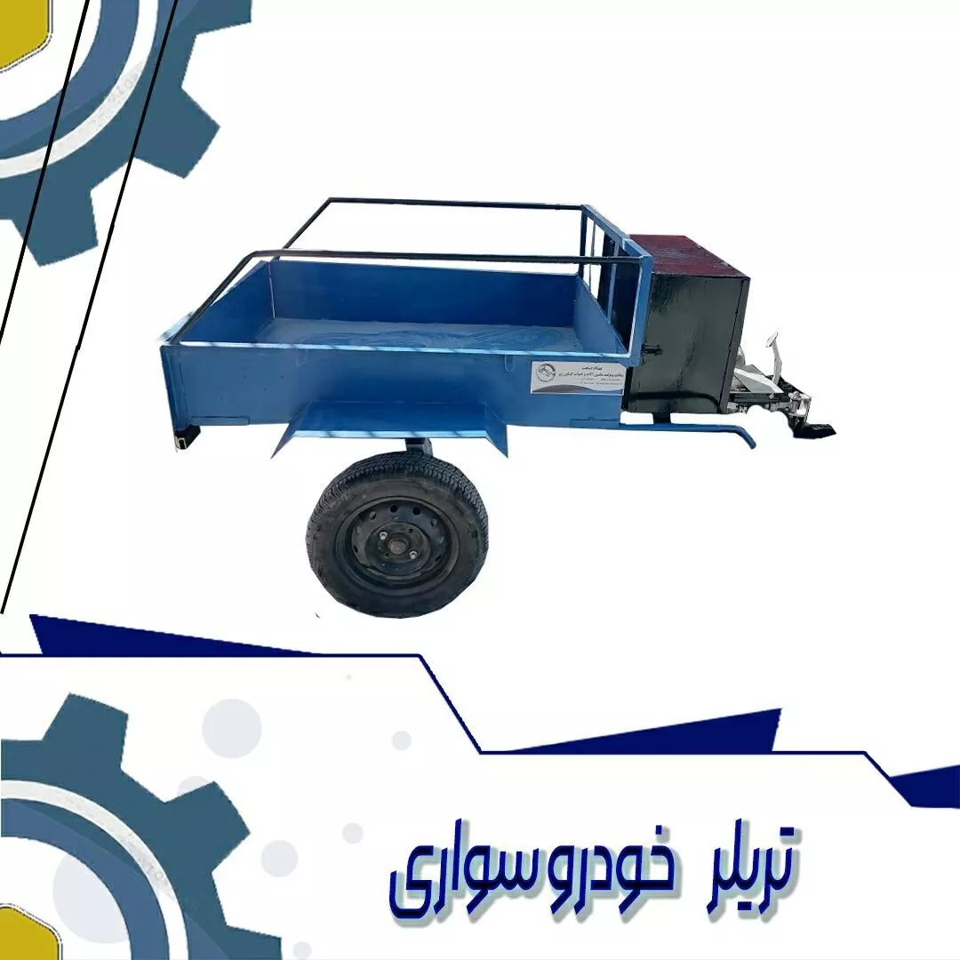 1691395114475.webp