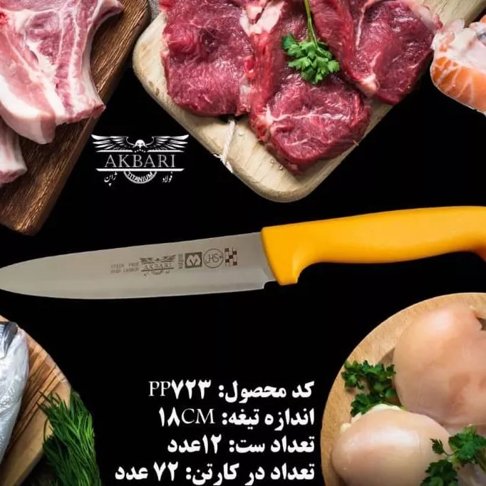 1691818934049.webp