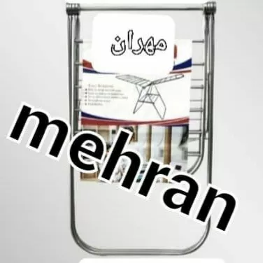 1691830665418.webp