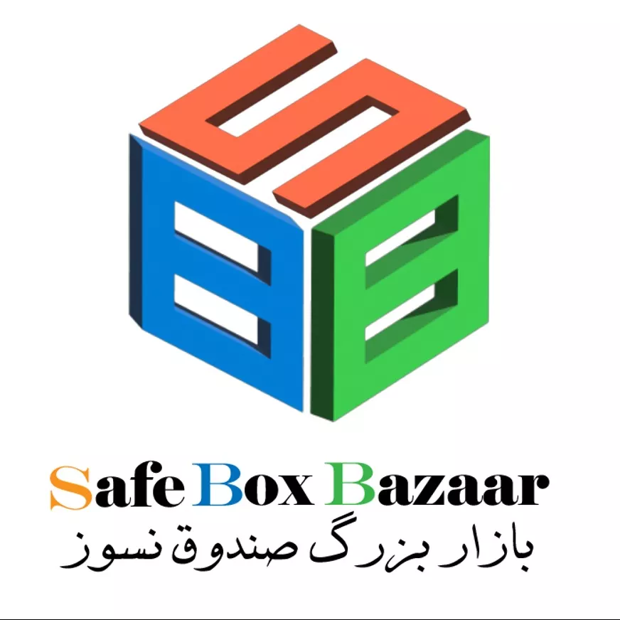 فروش انواع گاوصندوق در بازار بزرگ صندوق‌ نسوز