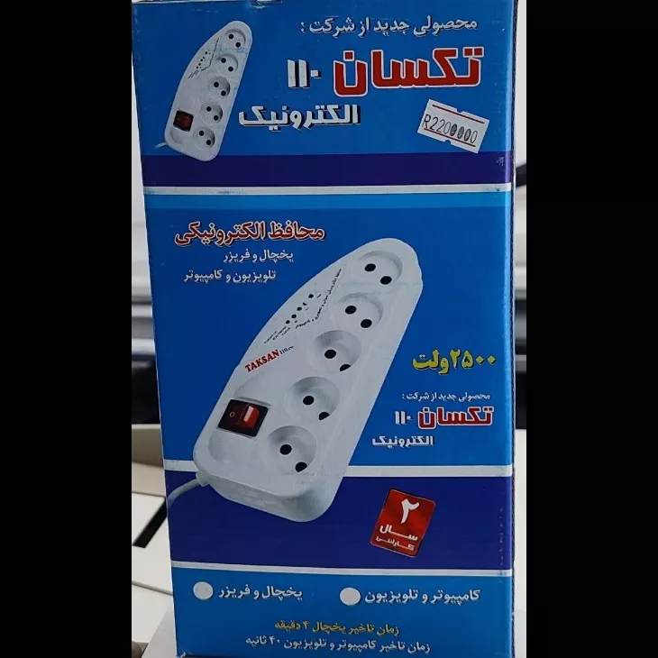 1693032612739.webp