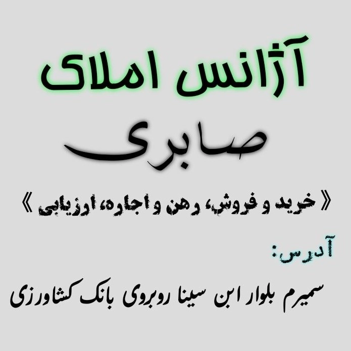 1693201562904.webp