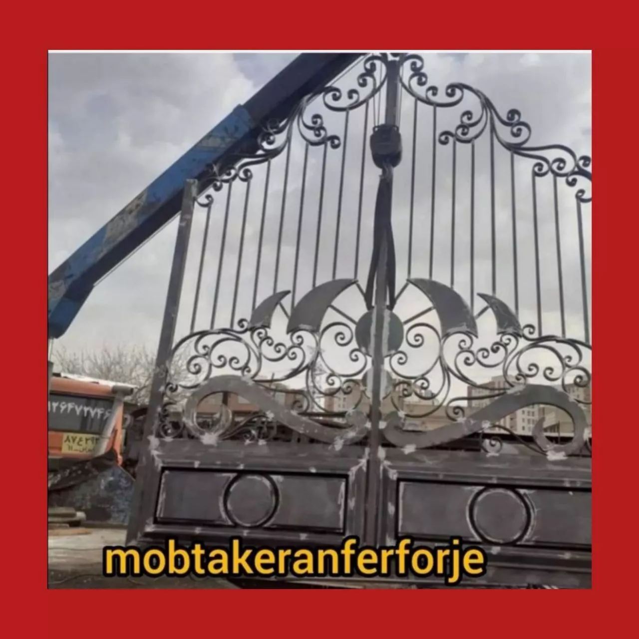 1693643680582.webp