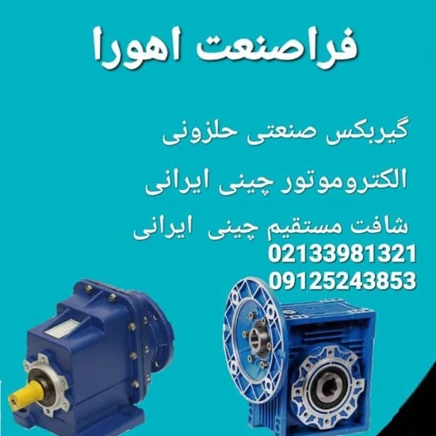 1693909267504.webp