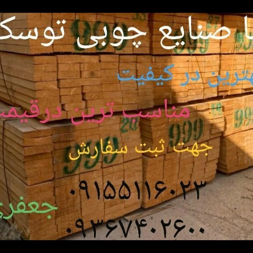 1694070986847.webp