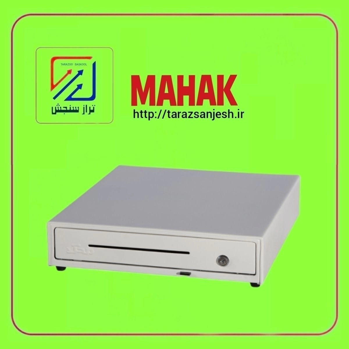 1694262784615.webp