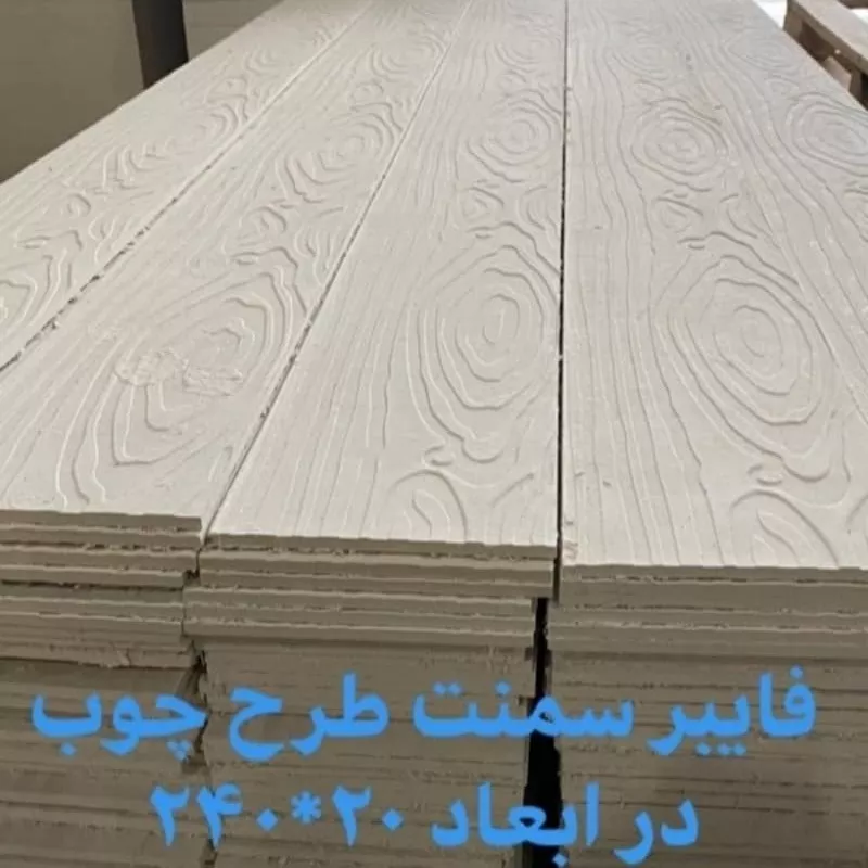 1694585563396.webp
