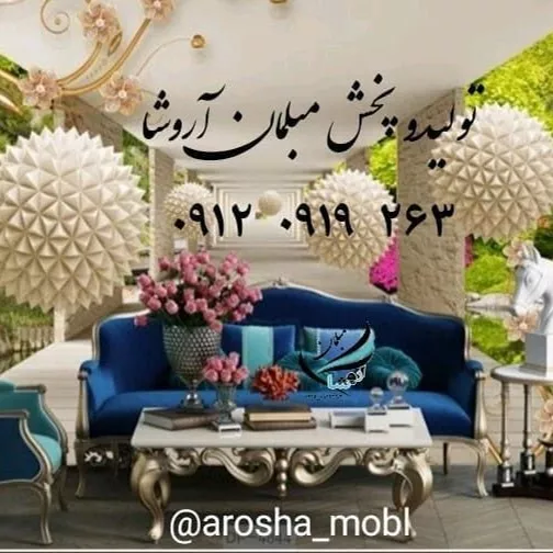 1694945236153.webp