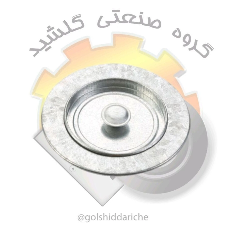 1695017557213.webp
