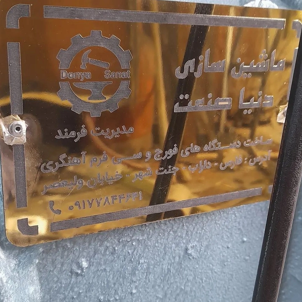 1695188599721.webp