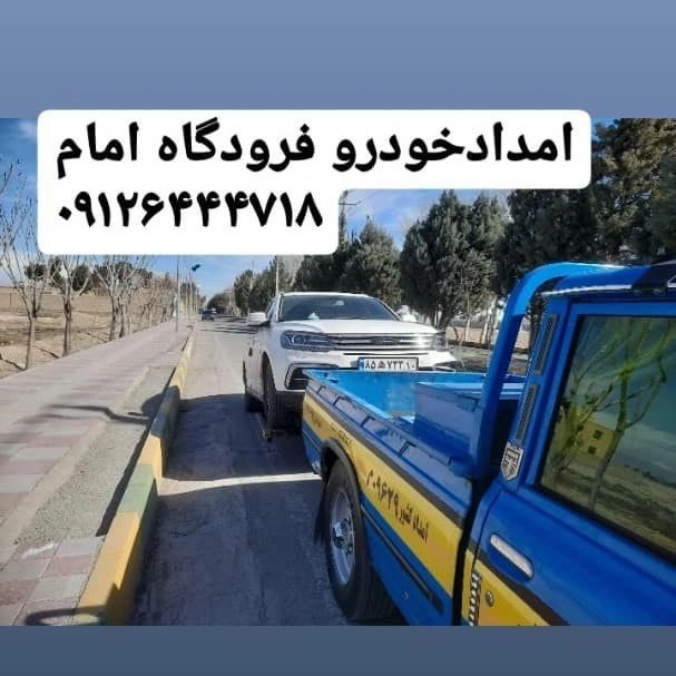 1695450196740.webp