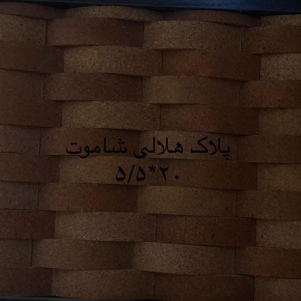 1696140789195.webp