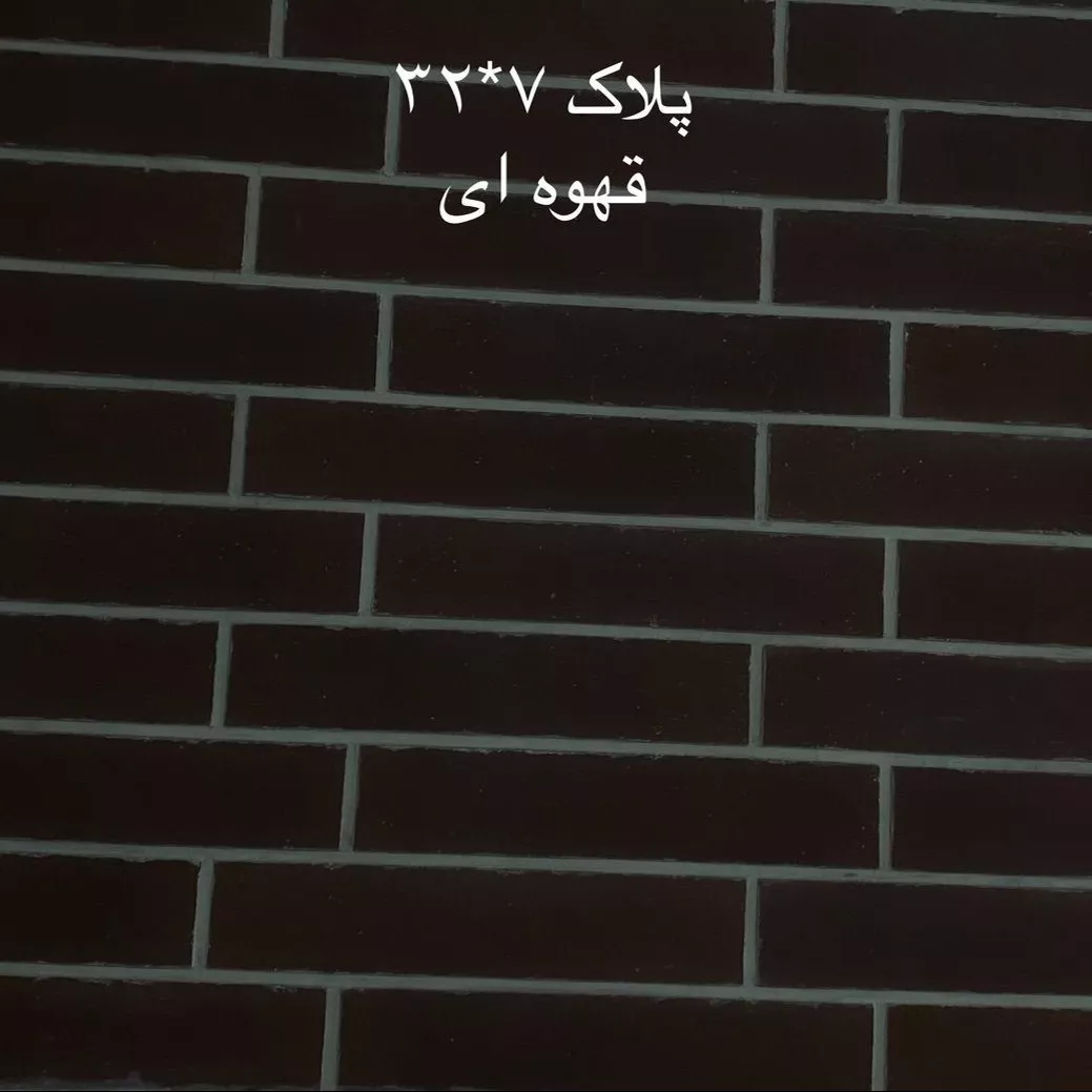 1696140810882.webp