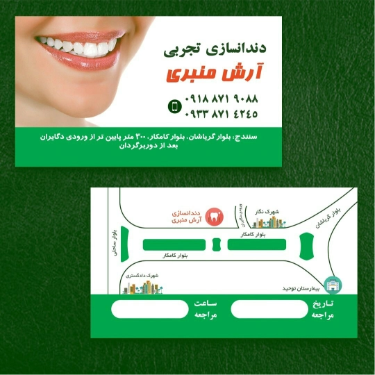 1697268973006.webp