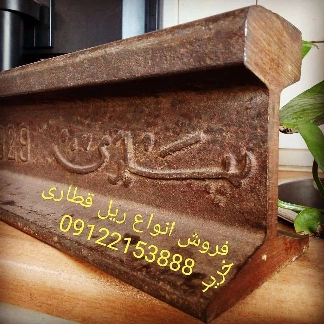 1697874920661.webp