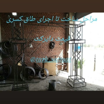 1698046336050.webp