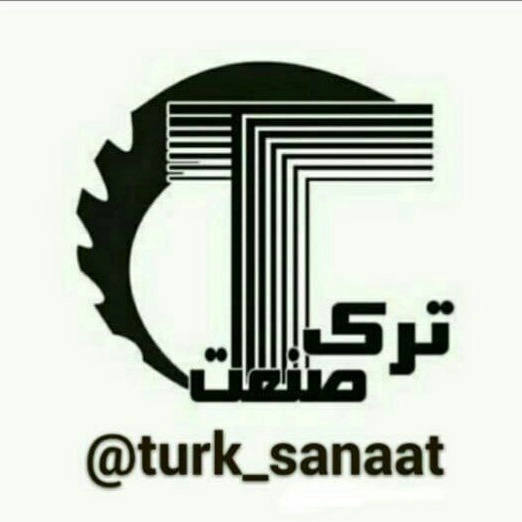 Construction of villa and garden equipment in Turk Sanat in Ajab Shir, Tabriz