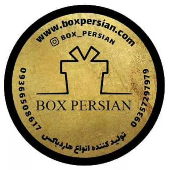 جعبه سازی پرشین باکس