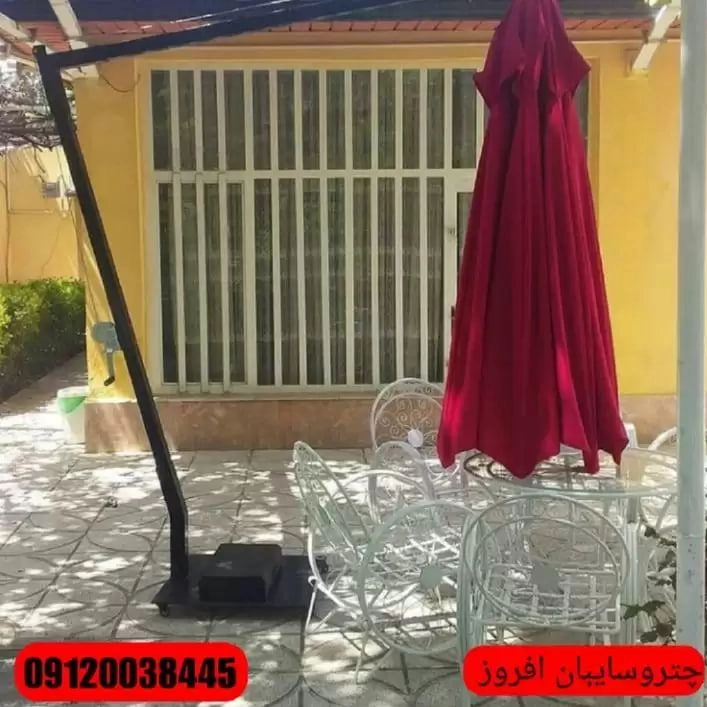 1698215255696.webp