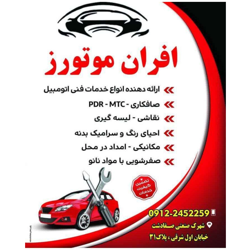 1698235035584.webp