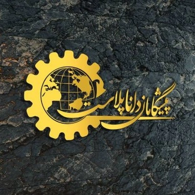 دستگاه های دوخت و برش پلاستیک پیشگامان دانا پلاست در قم