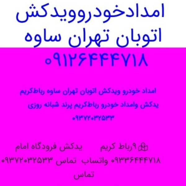 1698494301583.webp