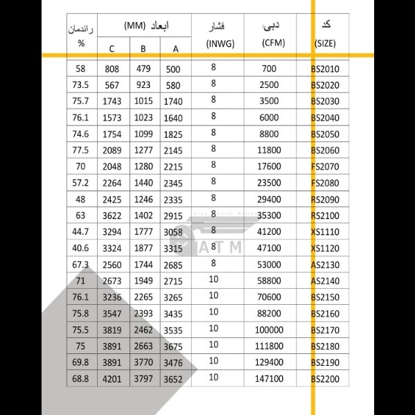 1698561919117.webp