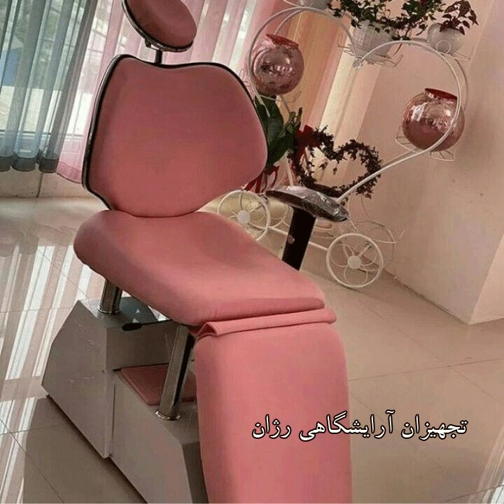 فروش تجهیزات مدرن آرایشگاهی روژان در تهران