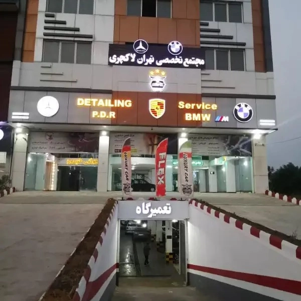 1698832337991.webp