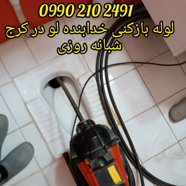 1698902119557.webp