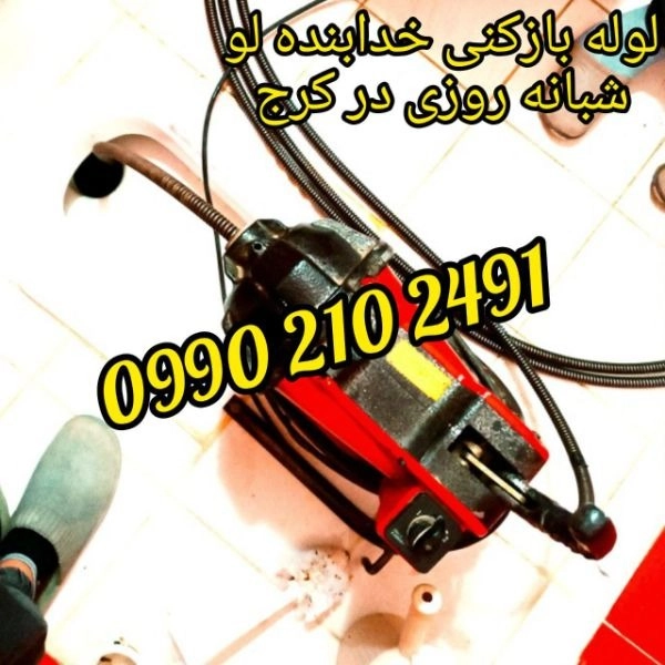 1698902125664.webp