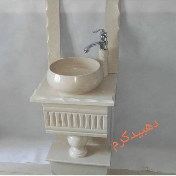 1699167796040.webp