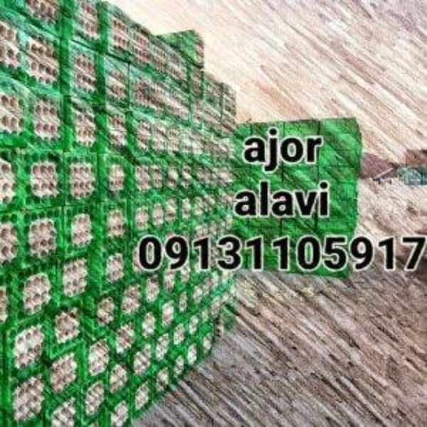1699170989868.webp