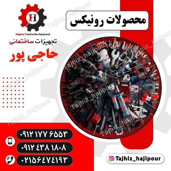 1699247212365.webp
