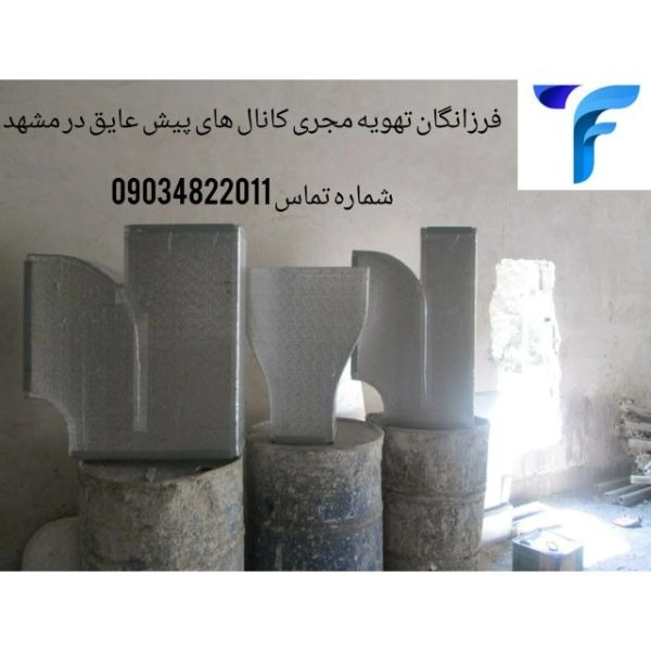 1699336185087.webp