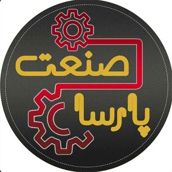 فروش دستگاه آجیل پزی خشکبار لووک خمره ای بوجاری پارسا صنعت در تهران