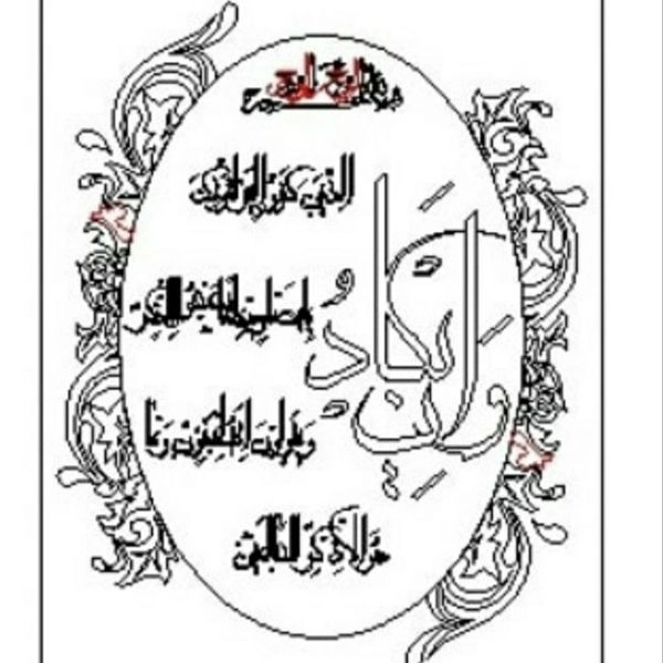 1699420222897.webp