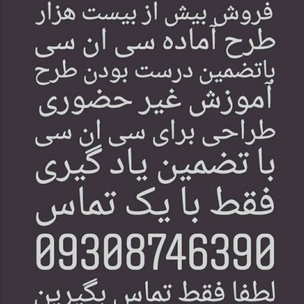 1699420707398.webp