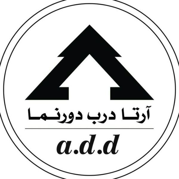 آرتا درب دورنما