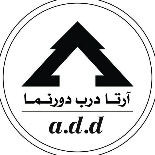 آرتا درب دورنما در اردبیل