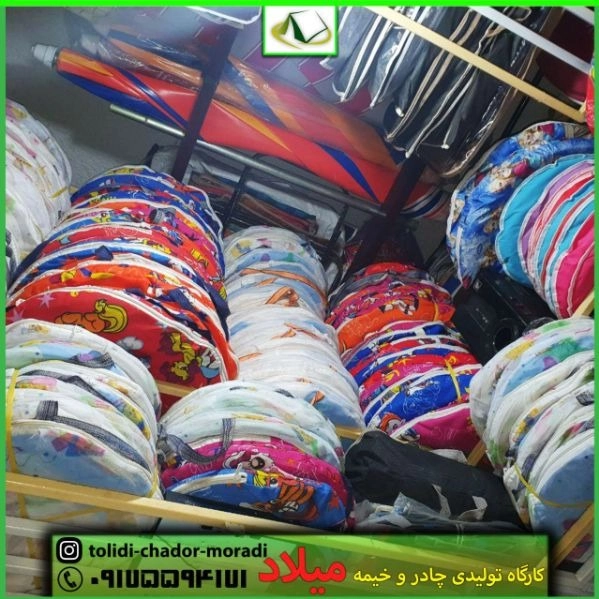 1700380151478.webp