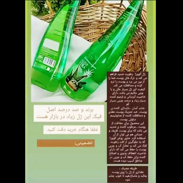 1700727623928.webp