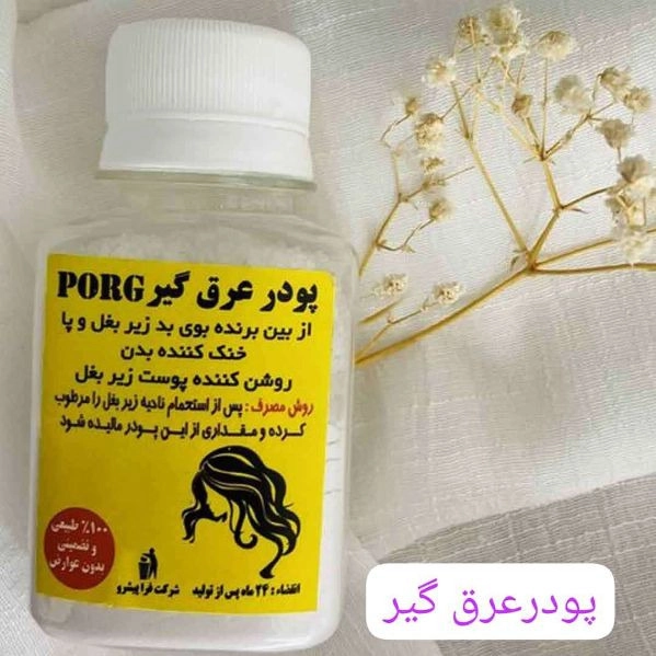1700727852380.webp