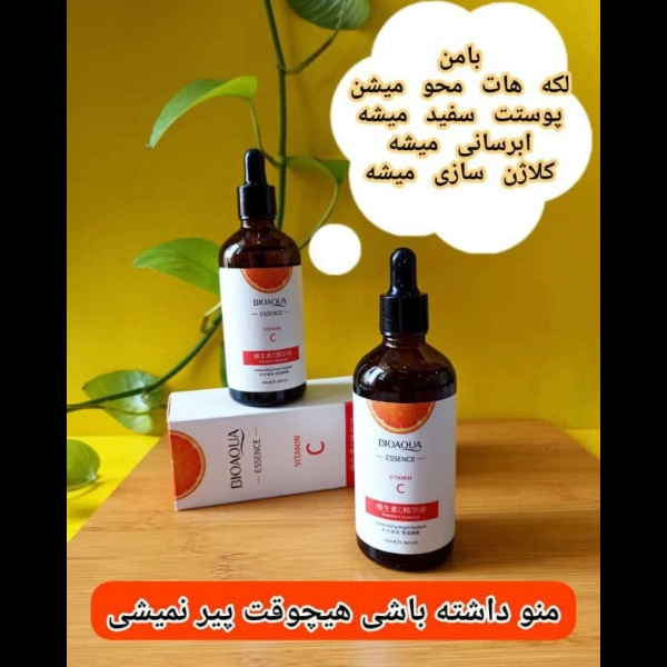1700728128771.webp