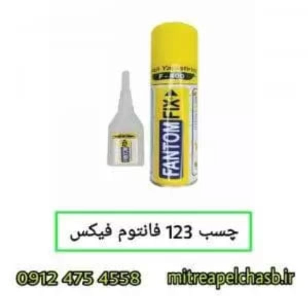 1700891966884.webp