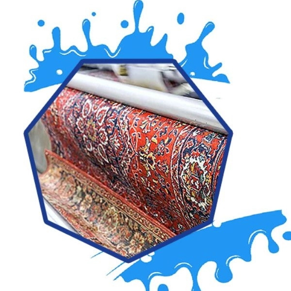 قالیشویی قدیمی در البرز