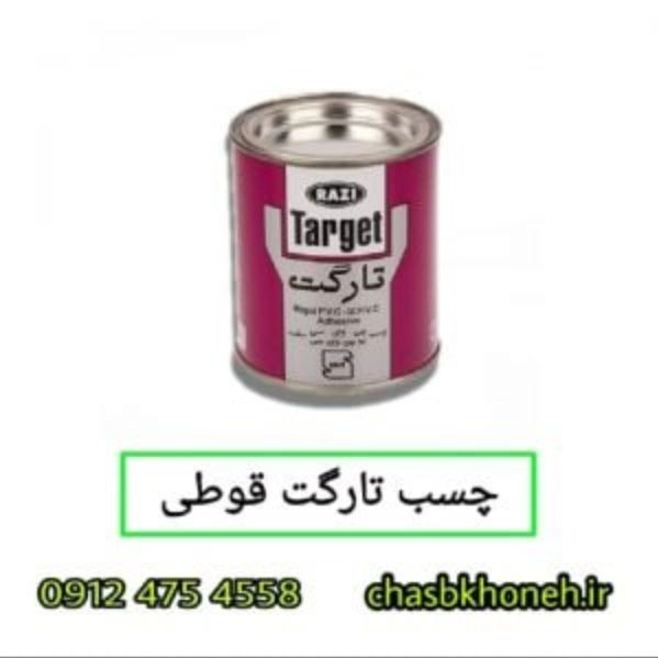 1700897847983.webp