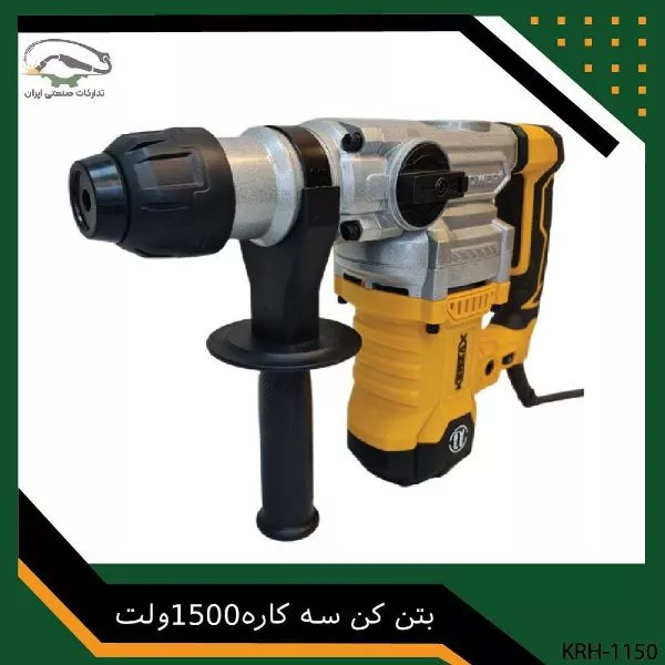 1700982322795.webp