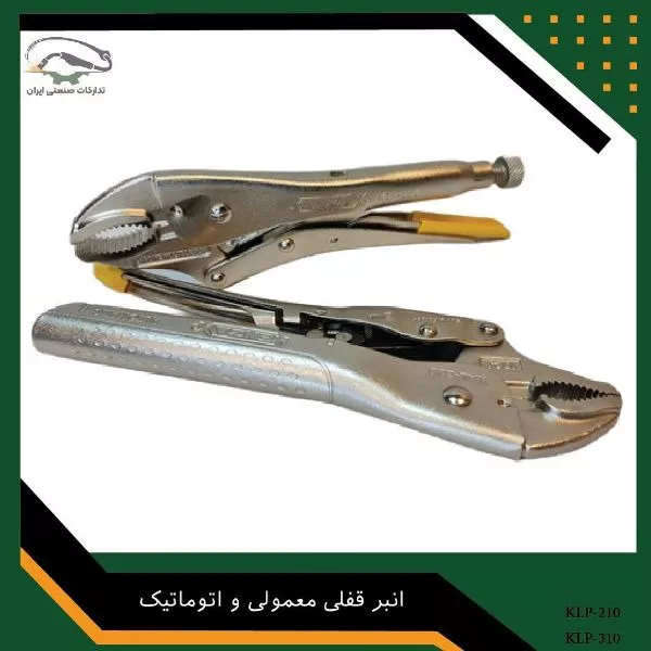 1700982520994.webp